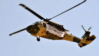 مروحية عسكرية تابعة لطالبان - أرشيفية