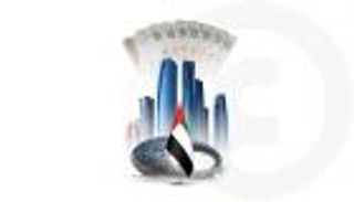 أداء استثنائي للقطاع المصرفي الإماراتي.. أعلى معدلات نمو في 7 سنوات