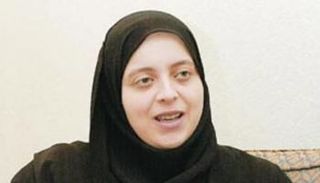 عبير الشرقاوي 