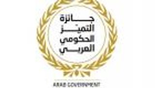 الاستثمار الأمثل للموارد البشرية.. ديوان الموظفين الفلسطيني نموذجًا