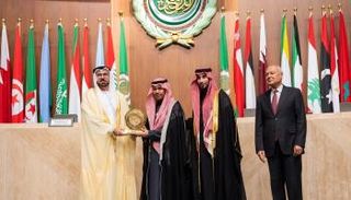 منصة أبشر أفضل تطبيق حكومي عربي ذكي