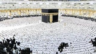 الكعبة المشرفة - أرشيفية