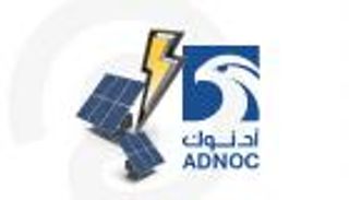 "أدنوك" تستثمر 55 مليار درهم لتعزيز حلول وتقنيات الحد من الانبعاثات الكربونية