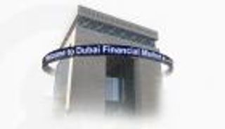 2.6 تريليون درهم القيمة السوقية لأكبر 15 شركة إماراتية مدرجة مطلع 2023