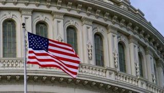 مقر وزارة الخزانة الأمريكية