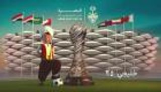 قبل خليجي 25.. كم بطلا استفاد من عاملي الأرض والجمهور؟