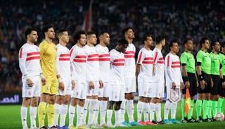 نادي الزمالك المصري