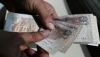 ما الفرق بين سعر الصرف المرن والتعويم الكلي للعملة؟