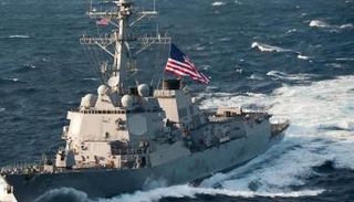 سفينة حربية أمريكية- أرشيفية
