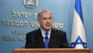 إجراء إسرائيلي ردا على خطوة "العدل الدولية" بشأن فلسطين