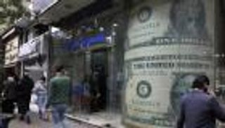 سعر الدولار اليوم في مصر السبت 7 يناير 2023.. ارتباك السوق السوداء