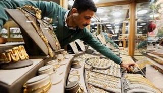 أسعار الذهب اليوم في مصر - تحديث مباشر