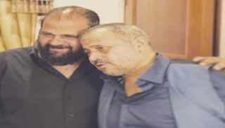 جورج وسوفو وابنه 