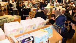 تحمل السفينة أكثر من 5 آلاف كتاب 