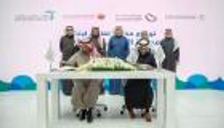 لدعم الأمن الغذائي.. أول مدينة سعودية للبروتين الحيواني