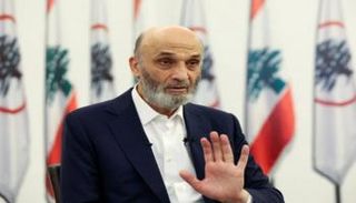 سمير جعجع رئيس حزب القوات اللبنانية