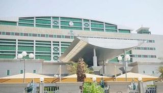 مستشفى بريدة المركزي بالسعودية - أرشيفية