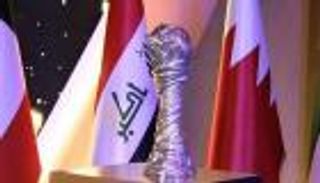 من يستضيف خليجي 26.. وما موعد البطولة؟