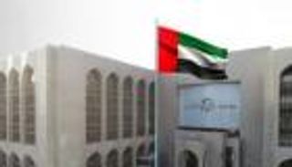 486.17 مليار درهم.. ميزانية مصرف "الإمارات المركزي" في أكتوبر 2022