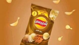 شيبسي بطعم أرجل الفراخ يثير ضجة 