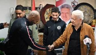 مرتضى منصور ومحمود شيكابالا