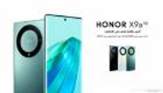 هاتف HONOR X9a في الإمارات.. شاشة مميزة وبطارية عالية وجسم مناسب
