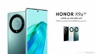 هاتف HONOR X9a