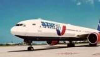 هبوط اضطراري لطائرة روسية في الهند بعد بلاغ عن قنبلة