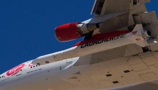 طائرة تحمل الصاروخ الفضائي