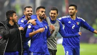 فوز منتخب الكويت على الإمارات