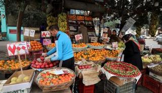 تضخم أسعار المستهلكين في مصر