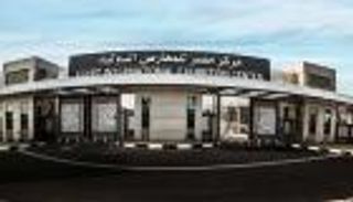 تعرف على خطوط مواصلات معرض القاهرة الدولي للكتاب 2023