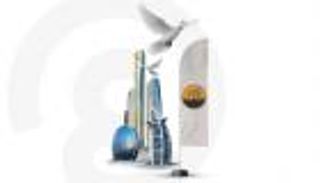 اجتماع فرق عمل "منتدى النقب" بالإمارات.. خارطة لتعزيز التنمية والسلام