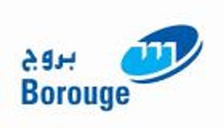 "اصنع في الإمارات".. شراكة ثلاثية لإنشاء مشروع بروج 4