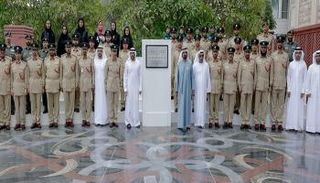 تكريم مركز شرطة المرقبات