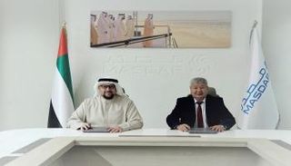 مصدر توقع اتفاقية لتطوير الطاقة النظيفة بقيرغيزستان