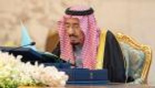 السعودية: ندعم السودان لتحقيق استقراره وأمنه