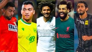 أسبوع المصريين في ملاعب العالم