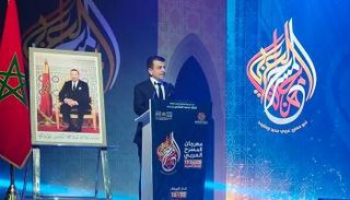 وزير الشباب والثقافة والتواصل المغربي محمد المهدي أثناء حفل افتتاح المهرجان
