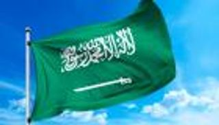 السعودية تعدل قانون منح الجنسية لأبناء المواطنات.. ما الشروط؟