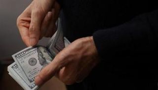 سر تقلبات الجنيه المصري- أرشيفية 