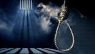 الإعدام لزوجة وعشيقها.. الصديق الخائن قتل الزوج وحرق جثته