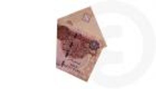 سعر الجنيه المصري بعد السقوط الأخير.. توقعات المؤسسات الدولية