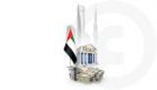 قوة اقتصاد الإمارات.. قفزة في استثمارات البنوك