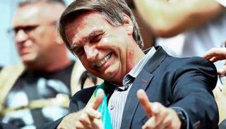 الرئيس البرازيلي السابق جايير بولسونارو- أرشيفية