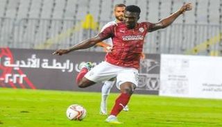 من هو جون إيبوكا؟