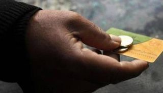 حقيقة وقف بطاقات التموين في مصر