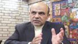 إعدام "الجاسوس الخارق".. دعوة أمريكية لإيران