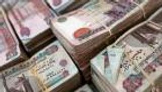 بعد خفض الجنيه.. مبيعات قياسية لأذون الخزانة المصرية بمزاد جديد