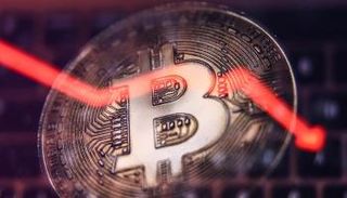 تراجع سعر عملة بيتكوين اليوم